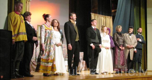 Precības 2014